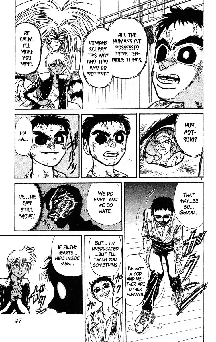 Ushio and Tora Chapter 191 8